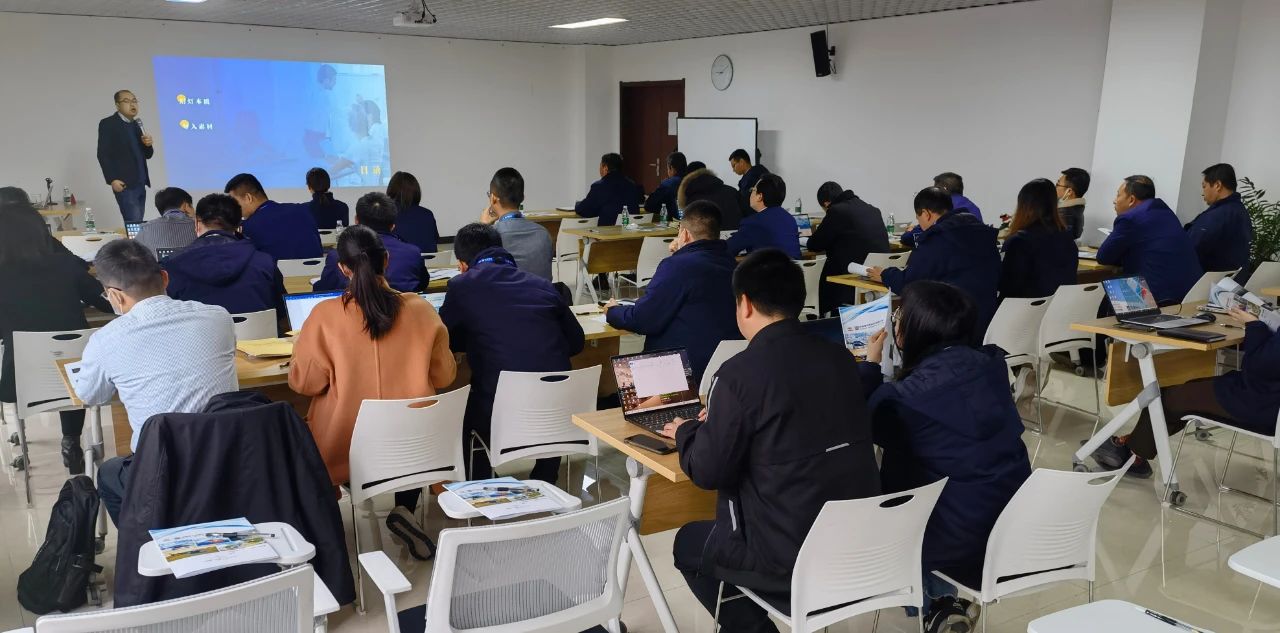 陜直股份開展演示文稿軟件操作及講演培訓(xùn)