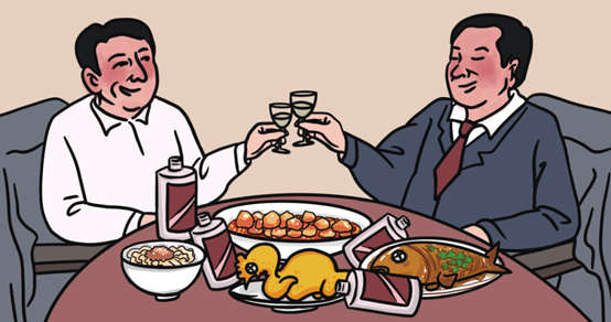 【警示】把酒場當“戰(zhàn)場”的罪人——漢中市城投辦原主任、市城投公司原總經(jīng)理張漢安案警示