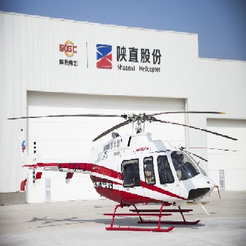 陜直股份召開一屆一次職工代表大會(huì)暨2024年工作會(huì)、安全生產(chǎn)工作會(huì)