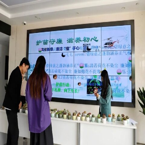春風(fēng)攜廉入園區(qū)，“護苗守廉”潤初心